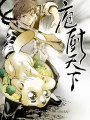 王牌对王牌 综艺 2025 第八季